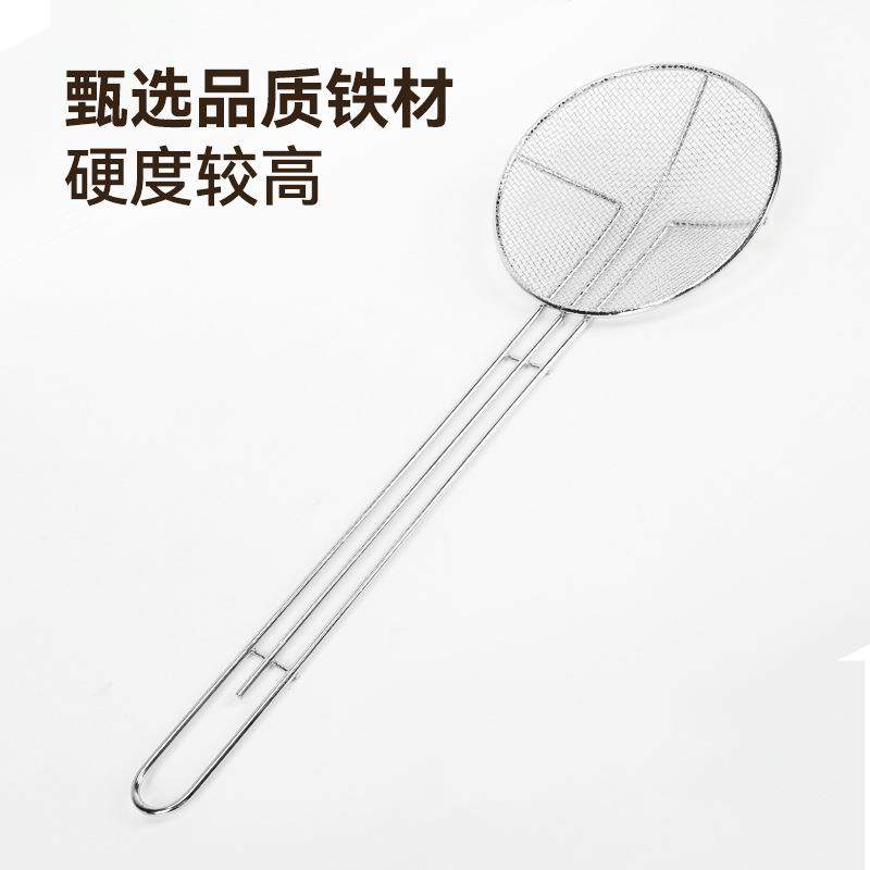 不锈钢方形油渣铲滤油铲过滤网筛超密捞勺捞渣网漏勺油炸网篮商用,畜牧/养殖物资,赶猪器,淘宝优惠券,粉丝福利购,淘宝优惠卷