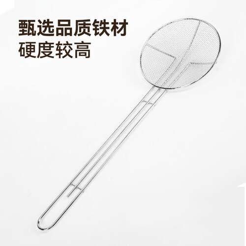 不锈钢方形油渣铲滤过网