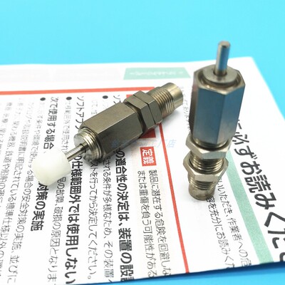 油压缓冲器MAKC/MAKS/0604/0805/1008/1210/1005/1412/H/L/M/A/B