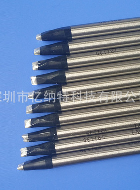 现货包顺丰阿波罗APOLLO烙铁头TM-20D-2 24D-2 30D-2 40D-2焊接头
