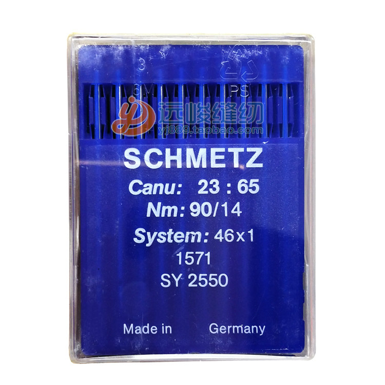 SCHMETZ德国蓝狮46X1 1571 SY2550手套专用机针手指车针100根针