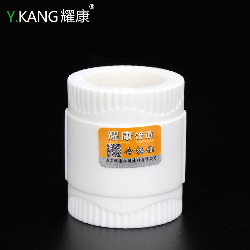 ppr等径直接20 4分25 6分32 绿色ppr直通ppr接头ppr水管直接 管件