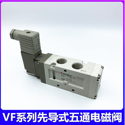 SMC电磁阀VF3130/3230/3330/3430/35-3DZD1/4DZD1/5DZD1/6DZD1-02