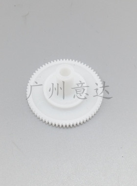 适用 爱普生LQ590K切换齿轮LQ1600K3H齿轮1600KIIIH白色切换齿轮