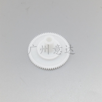 适用爱普生切换齿轮白色