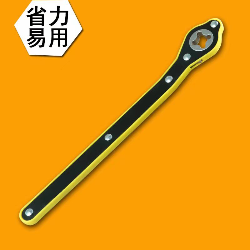 汽车千斤顶省力扳手小轿车小车专用棘轮扳手车载手摇杆子省力扳手