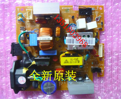 适用全新 施乐PE220 P3200 P3117 3117   pe220 3124 3125 电源板