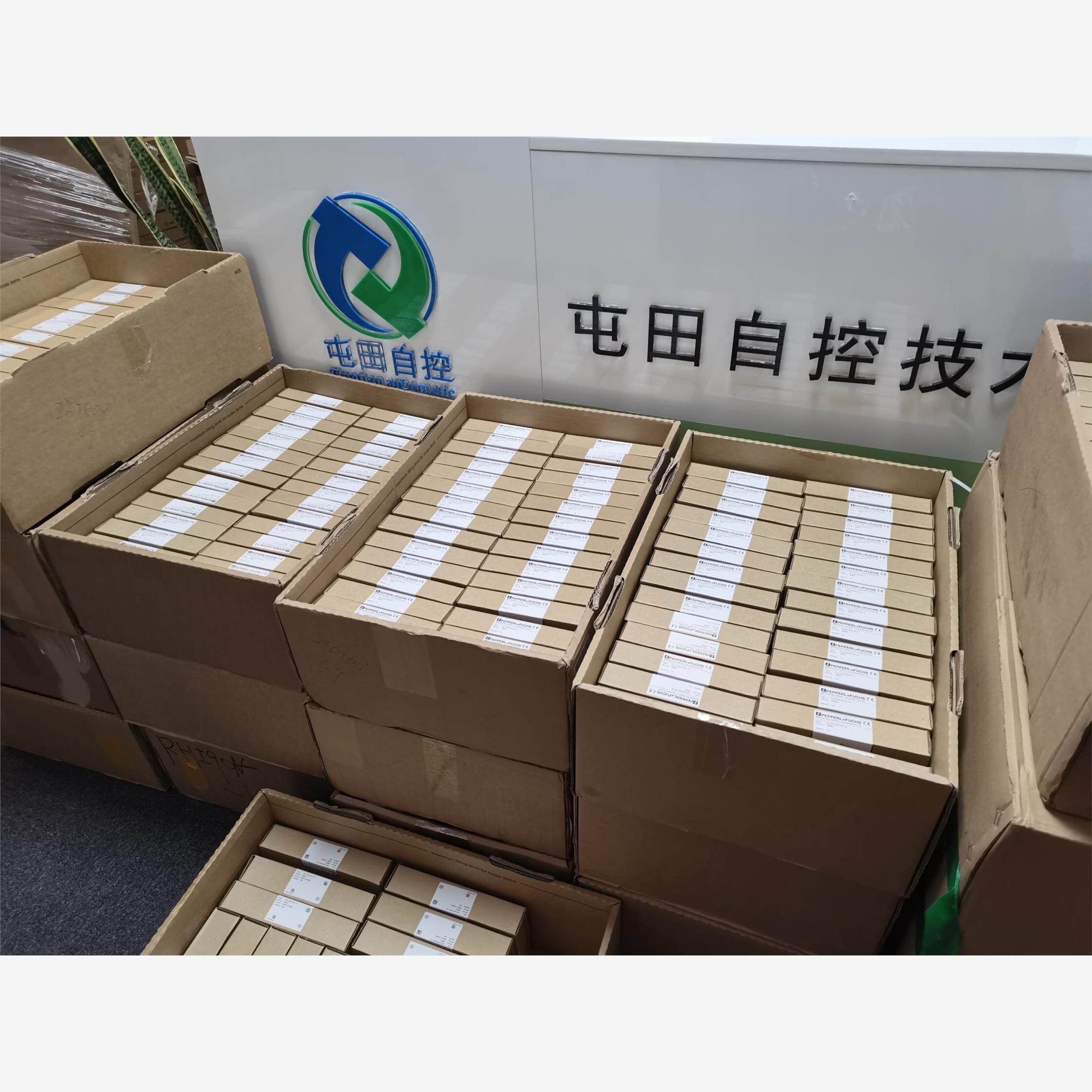 倍加福德国库存现货进口正品保证CBB4-12GH70-E2电容式传感器现货,工业油品/胶粘/化学/实验室用品,陶瓷颜料,淘宝优惠券,粉丝福利购,淘宝优惠卷