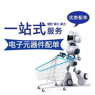 LQFP MCU 原裝 STM8S005C6T6 32KB閃存 8位微控制器 16MHz 正品