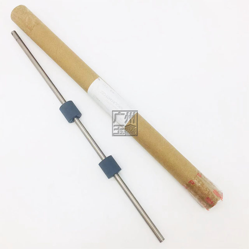 原装 夏普 MX M550 620 700 623 753 N U 纵向 传送辊上 侧门组件