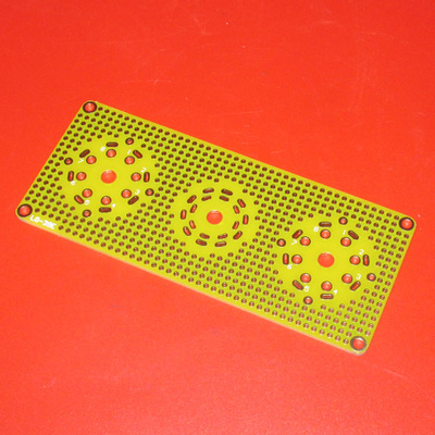 二个大八脚和一小的胆机