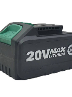 优途无刷33450电动扳手电池锂电冲击大扭力板子20V电池电动工具