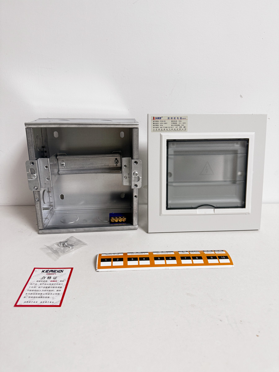 科美帝回路暗装经济型六