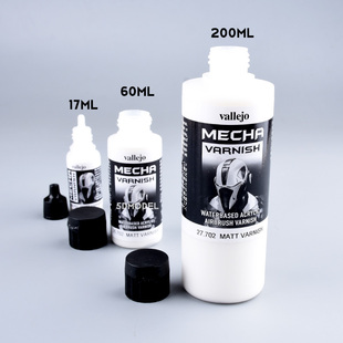 西班牙 AV vallejo高达军事环保水性漆 MECHA机甲系列 清漆光油