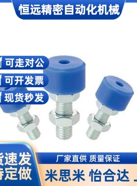 带挡块螺钉TDC62-M3M4M5M6M8M10M12M16-L10L15L20L25L30L40L50L60