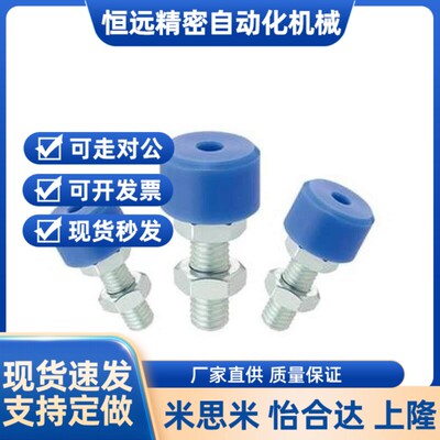 带挡块螺钉TDC62-M3M4M5M6M8M10M12M16-L10L15L20L25L30L40L50L60