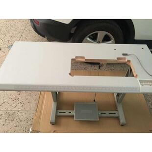 缝纫机装配件：1341 341高车专用架 脚架 缝纫机机架 双层板架