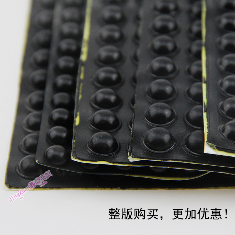 半球形防震机箱脚垫橡胶