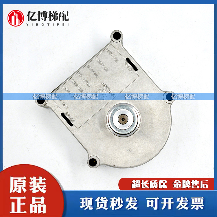 迅达电梯门机马原装全新