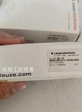Leuze/劳易测LEUZE/劳易测AT 160-03  5