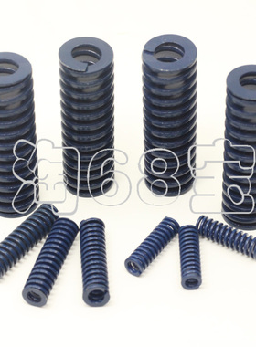 优质强力轻荷重蓝色簧TL25*25,30,35,40--300mm耐疲劳压缩弹簧