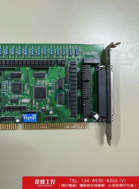 询价！原装IDAQ-5730 V5.0 采集卡隔离字卡