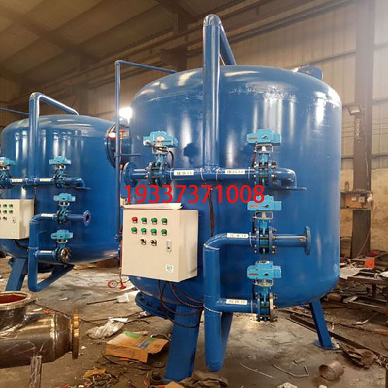 石英砂过滤器全自动多介