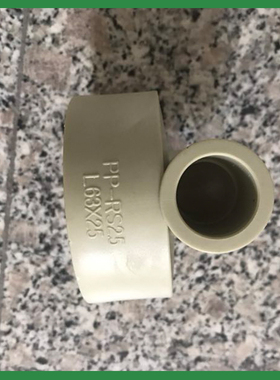 灰色PPR大小弯 异径弯头 变径弯头 32x20 50x25 63x32 工程专用