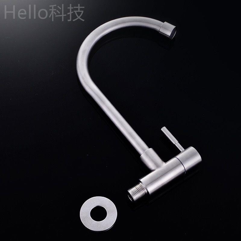 不锈钢入墙式厨房水龙头