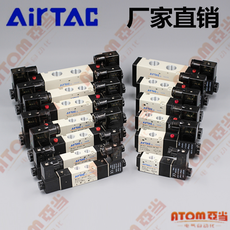 高品质进口密封亚德客电