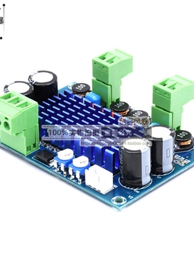 TPA3116D2数字功放板双声道2*120W大功率数字音频放大板 DC12-26V
