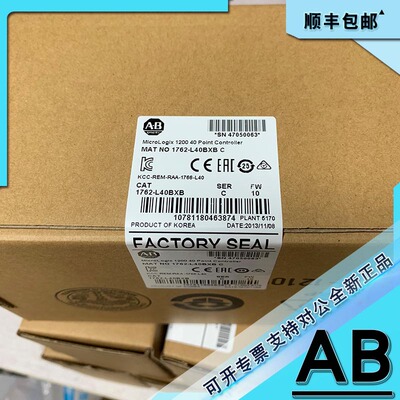 议价1762-L40BXB  PLC Micrologix 1200 1762L40BXB