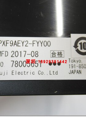 议价PXF9AEY2-FYY00温度调节计电流输AC100-240V