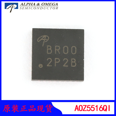 AOZ5516QI 智能功率模块(IPM)原装原厂现货AOS万代BR00