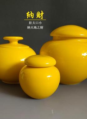 定制刻字大中小号纯黄色陶瓷罐子圆形装茶叶陶瓷罐密封带盖储物罐