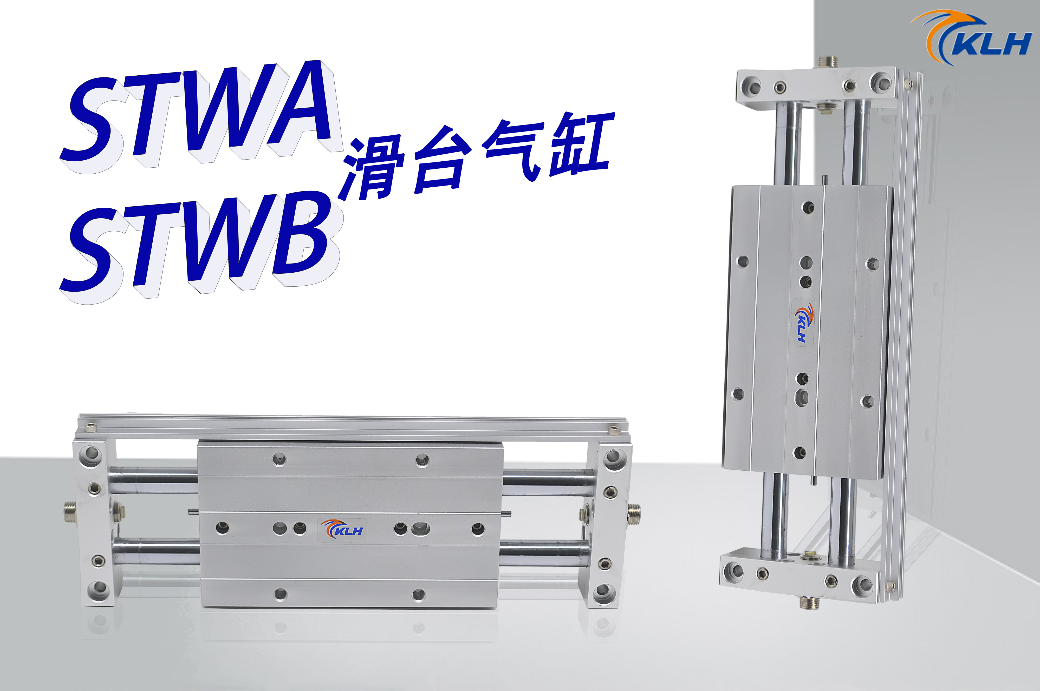 滑台气缸STWA 10X25S 16X50S 20X75S 25X100S 125S STWB 32X150S