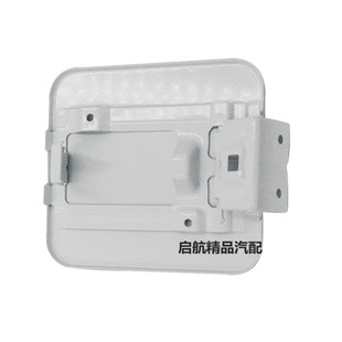 适配昌河福瑞达M50 M50S油箱门外盖 加油口盖板 油箱内盖带漆配件