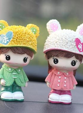 创意卡通情侣娃娃树脂可爱人物公仔办公家居桌面装饰品摆件礼物女