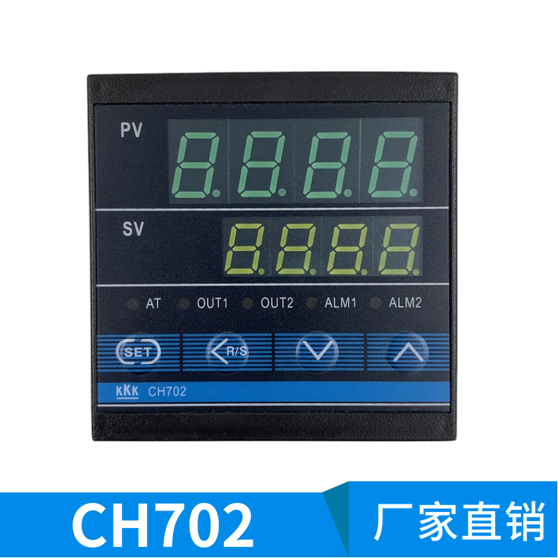 厂家直销KKK智能温控仪数字显示温控器CH702智能PID调节控制