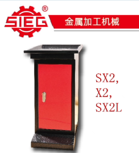 厂家直销西马特钻铣床工作台X2，SX2，SX2L 工作台底座10255A、B