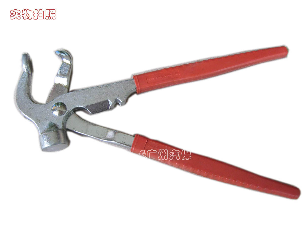 皮带打孔器免邮打孔钳腰带打洞冲子打眼钳子打孔工具圆扁孔包邮