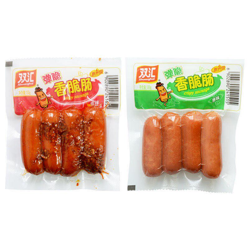 双汇弹脆香脆肠原味香辣香脆肠即食脆脆肠香肠泡面拍档整箱20袋