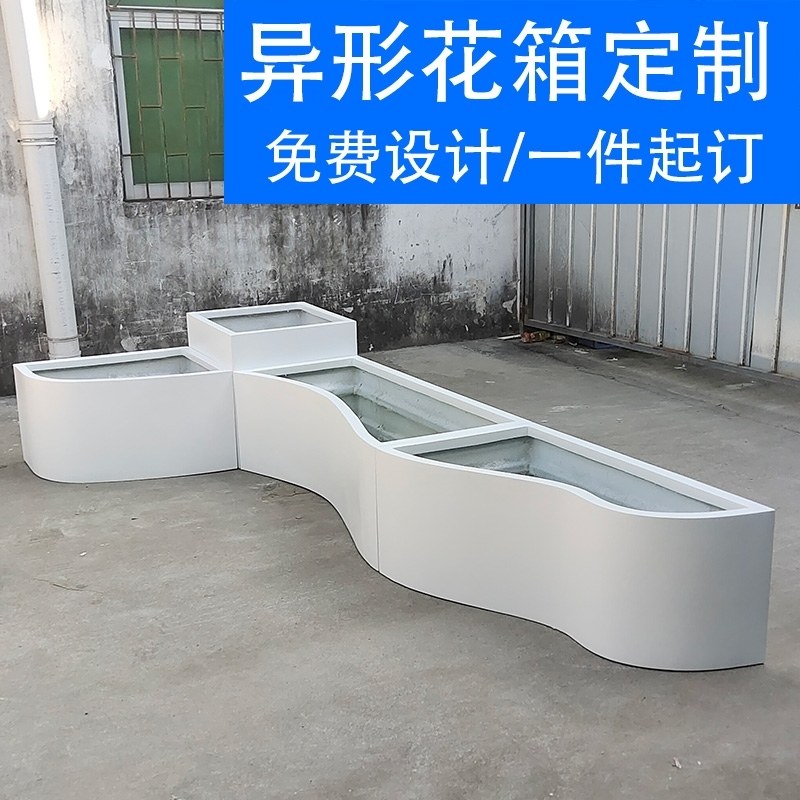 户外定制玻璃钢花箱组合商业街花坛种植大花槽广场绿化售楼部花盆,农机/农具/农膜,灌溉工具,淘宝优惠券,粉丝福利购,淘宝优惠卷