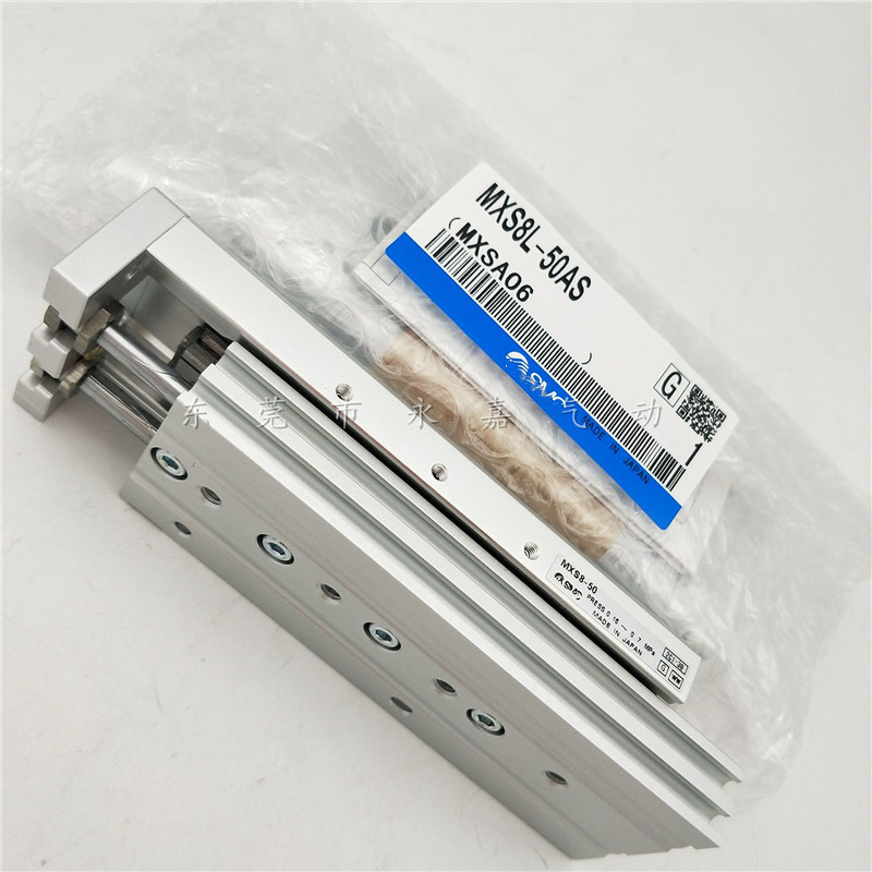 议价滑台气缸MXS8-40A/AS/AT/40B/BS/BT/40F/R/P/AF气动