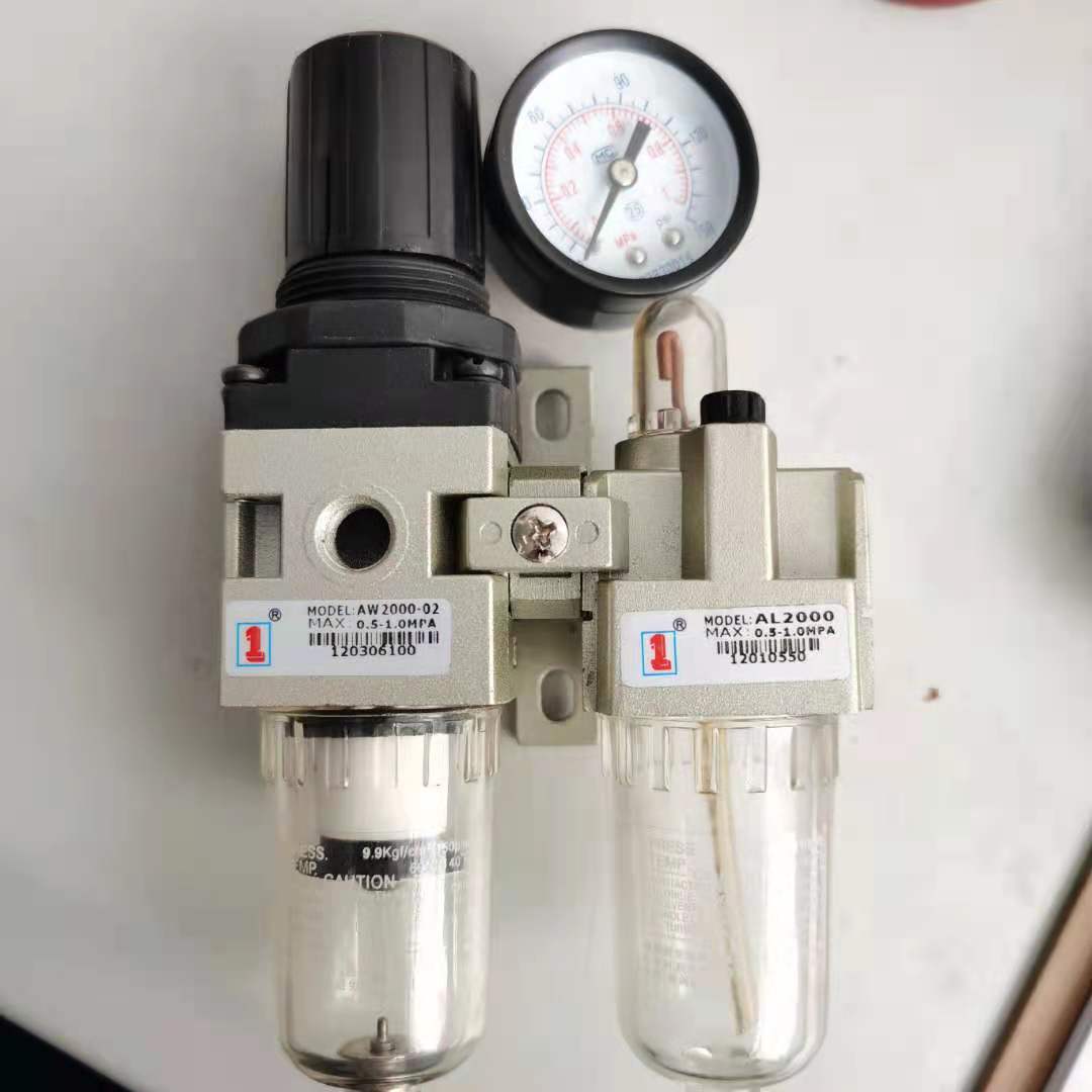 气泵二联件空调压阀油水