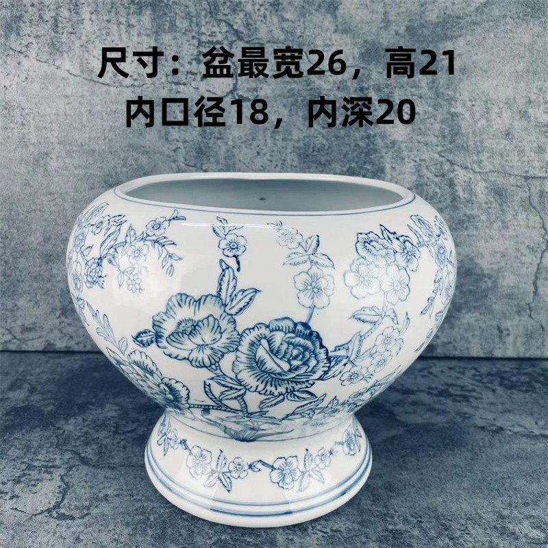 青花瓷花瓶年花插花蝴蝶兰大花慧兰北美冬青绿植茶室书房花盆包邮,标准件/零部件/工业耗材,输送带/传送带,淘宝优惠券,粉丝福利购,淘宝优惠卷