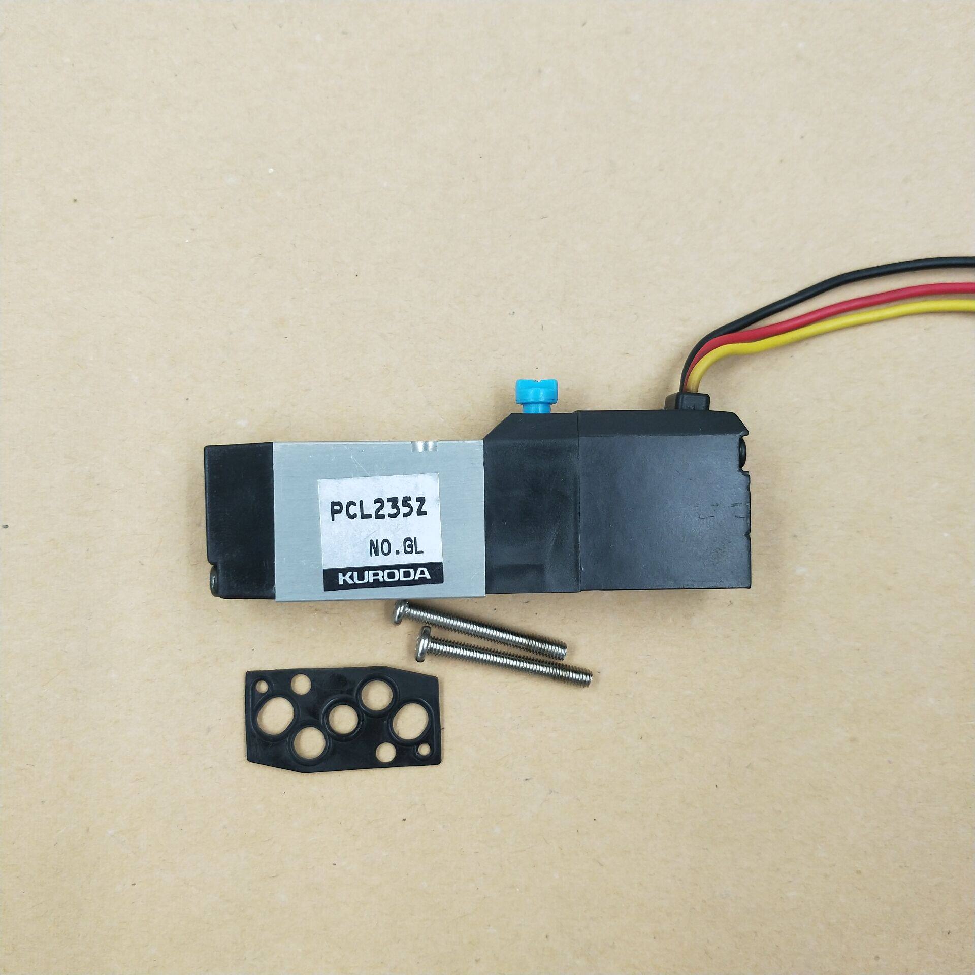 议价KURODA电磁阀PCL235Z PCL235Z-NB-D24SP