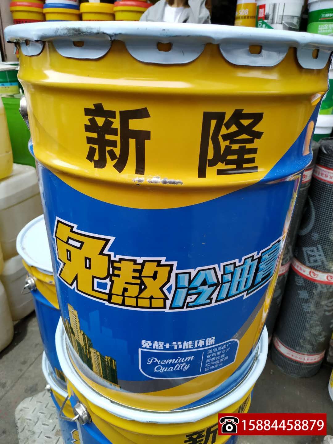 25kg /桶 免加热型冷灌封沥青防水油膏建筑嵌缝屋顶补漏防腐