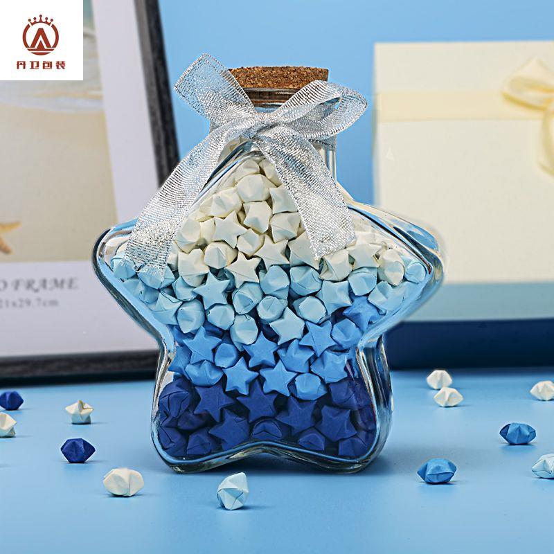 星罐子瓶幸运许愿玻璃空