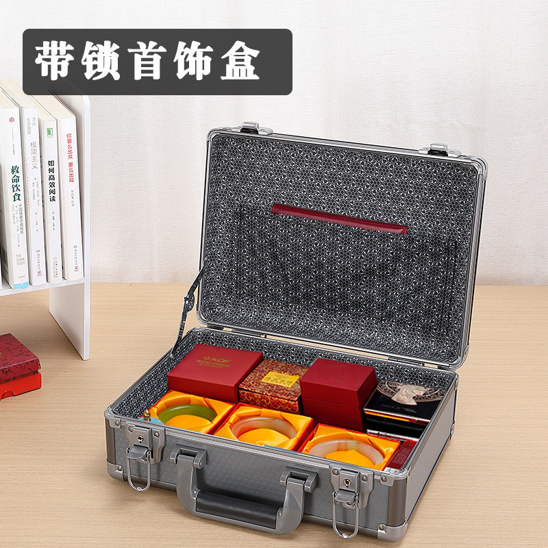 首饰收纳盒项链耳环耳钉手镯黄金饰品珠宝保险箱高级感防尘盒带锁